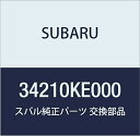 SUBARU (スバル) 純正部品 ステアリング ギヤ ボツクス アセンブリ プレオ 5ドアワゴン プレオ 5ドアバン 品番34210KE000