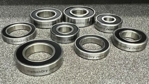 カーボンドライジャパン(CarbonDryJapan) ブラックベアリング #608 22mmx8mmx7mm(1個) カーボンドライジャパン(CarbonDryJapan) ブラックベアリング #608 22mmx8mmx7mm(1個)