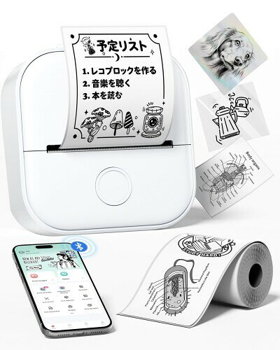Phomemo T02 サーマルプリンター スマホ対応 モバイル シール/ステッカー プリンター 53mm幅 感熱紙 スマホプリンター 【AI 音声画像生成・シール作成簡単】専用アプリに AI 画像生成・AI 画像合成機能を新たに搭載。音声入力・チャット形式のやり取りだけで印刷用画像を作成可能。AI 画像合成は 2 枚の写真を 1 枚に融合でき、例えば自撮り写真とペットの写真を組み合わせて温かみのある作品に仕上げられます。各種 AI フィルターでアップロード画像をピクセルアート・線画・油絵風などに変換、ワンクリック切り抜きで画像パーツを抽出し、オリジナル学習シールを手軽に作成できます。 【豊富素材・毎週アップデート】20,000 種類以上のテンプレート、700 種類以上のフォントを収録し、毎週新たな素材がアップデートされます。ワンクリックで一括印刷が可能で時短に繋がり、仕事や日常の DIY をより楽しめます。Phomemo 専用アプリに対応。(AI 機能は無料トライアルに対応、一部テンプレート・図案はサブスク加入が必要です。) 【印刷濃度調整・多種用紙対応】アプリから好みに合わせて印刷濃度を自由に設定できます。10 種類を超える専用印刷用紙に対応、付属の用紙ホルダーを使用することで用紙のズレを抑え、綺麗な印刷結果に仕上がります。 【Bluetooth 高速接続・操作簡単】白いコンパクトボディの Bluetooth 無線接続プリンターです。Android5.0・iOS9.0 以上のスマホに対応、パソコンには非対応となります。専用 Phomemo アプリとわずか 3 秒で接続、接続後すぐ印刷を開始できます。 【インク不要・経済的長持ち】トナーやインクが不要な感熱方式を採用し、消耗品費用を節約できます。1000mAh 充電式バッテリーを内蔵、フル充電で最長 1 週間連続使用可能。小型軽量で旅行や外出携帯に適したコスパ優秀なモデルです。 【多シーン活用・贈り物に最適】インク不要のポケットプリンターは写真・メモ・買い物リスト・学習ノート・会議記録など幅広い印刷に活用できます。手帳の装飾、学習資料整理、日常の思い出記録に便利。子供の日・感謝祭の贈り物として、子供・学生・教師・DIY 愛好家におすすめです。 商品コード20081478285商品名Phomemo T02 サーマルプリンター スマホ対応 モバイル シール/ステッカー プリンター 53mm幅 感熱紙 スマホプリンター型番T02-WHサイズポータブルカラーホワイト※他モールでも併売しているため、タイミングによって在庫切れの可能性がございます。その際は、別途ご連絡させていただきます。※他モールでも併売しているため、タイミングによって在庫切れの可能性がございます。その際は、別途ご連絡させていただきます。