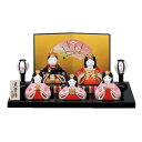 薬師窯 桃の節句 ひな人形 錦彩 華みやび 雛(平飾り)