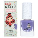 Miss Nella Nail Polish ネイルポリッシュ MN11 Sweet Lavender