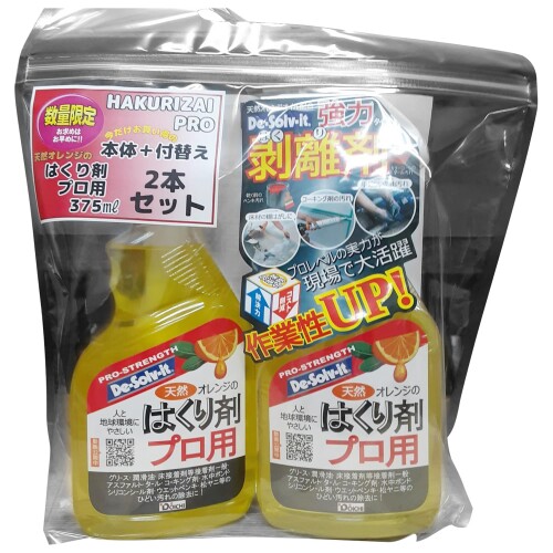 ドーイチ(Doichi) ディゾルビット 天然オレンジの剥離剤 プロ用 375ml 2本セット(...