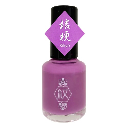 紋 ネイルカラー mn007 桔梗 (10mL)