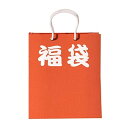 ゲーミング福袋 ゲーミング用デスクマット マウスパッド 9枚セット冬用