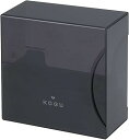 KOGU 珈琲考具 コーヒー フィルターケース ブラック 樹脂製 1~2杯用 2~4杯用 円錐 台形 120枚収納 仕切り付き 中身が見える 燕三条 44342...