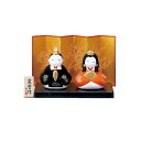 薬師窯 桃の節句 ひな人形 錦彩 親王 座雛