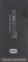 FORESTONE フォレストーンリード Traditional ソプラノサックス用
