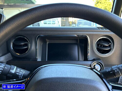 BRIGHTZ N-BOX JF5 JF6 超鏡面ステンレスメッキメーターモール JF 5 JF 6 NBOX エ...