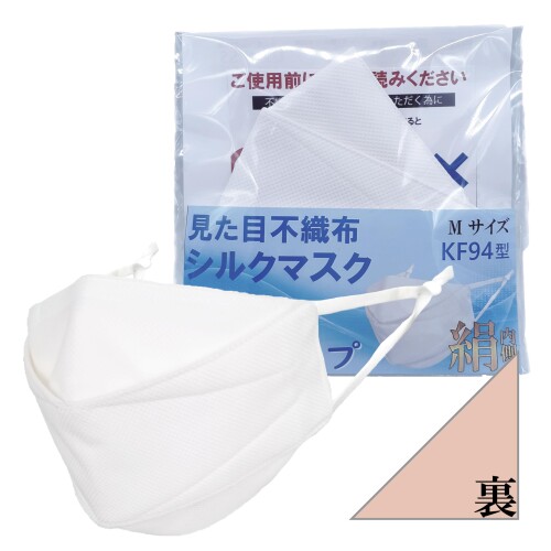 商品画像3