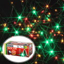 タカショー ソーラーイルミネーション 50球 マルチ クリスマス 飾り 屋外 led 電飾