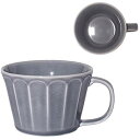 みのる陶器 美濃焼 MEBOLE(メボレ) スープカップ グレー