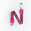 Mohzy Loop USB Cable with Apple Adapter Classic Loop - Cherry Leopard (MO5LO2-CL)