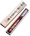 五百蔵 名人五百蔵作 叩のみ 桐箱入 36mm 赤樫柄