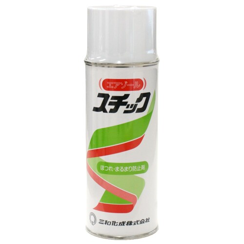 三和化成 エアースチック ほつれ・まるまり防止剤 420ml SW6005