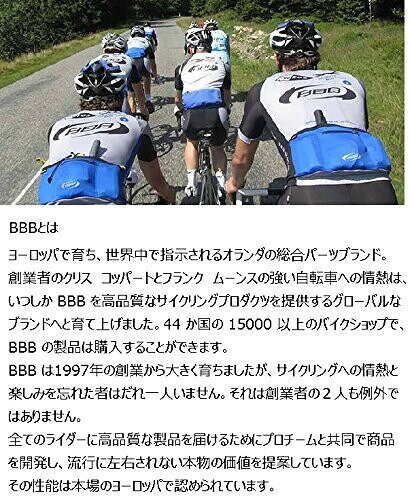 BBB(ビービービー) MTB/ロード/クロスバイク対応 軽量クイックリリース ホイールブ...