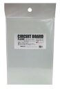 ハンクル(Hmkl) HMKL サーキットボード B品 2枚入 0.5...(4)