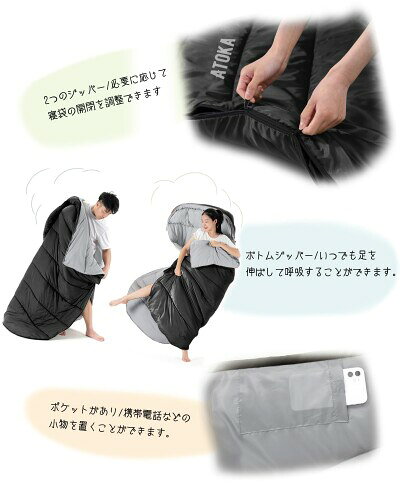 寝袋 2026新登場 ATOKA シュラフ 封筒型 キャンプ アウトドア 軽量 保温 防災 防寒 冬用 1.0Kg 1.4Kg 1.8Kg 簡易防水 オールシーズン(ブラック 1.8kg) mannishboy-24743072 マニッシュボーイ サンプル画像3