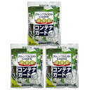 花ごころ コンテナガードホワイトストーン 5L×3袋