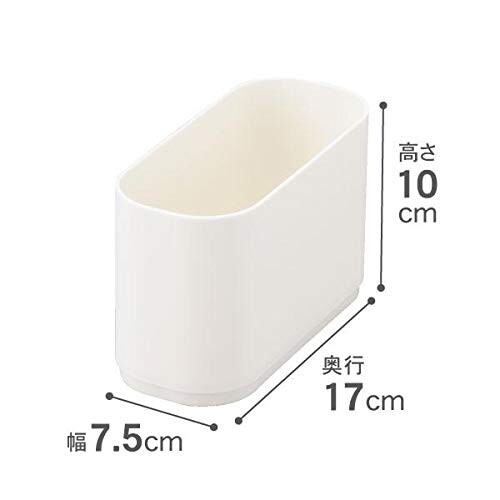 サンカ 収納ケース インケース SM サイズ ホワイト 色 (幅7.5×奥行17×高さ10cm) ナ...