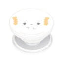 グルマンディーズ こぎみゅん POCOPOCO こぎみゅん SANG-308CG