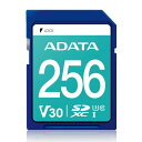 SDカード 256GB UHS-I クラス 10 / V30 4K対応 プロ仕様 SD 5.0 最大読込速度100MB/秒 高耐久性 ASDX256GUI3V30S-R-I