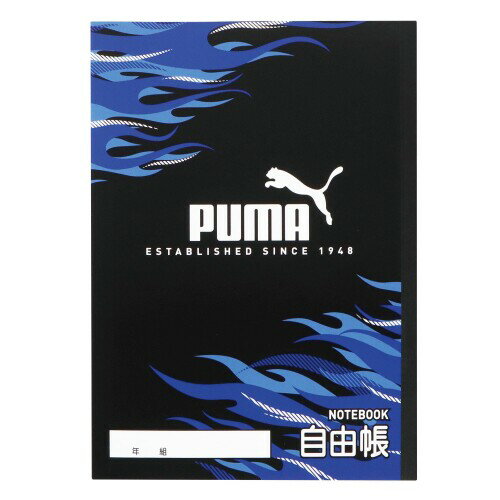 クツワ プーマ 学習帳 自由帳 B5 10個パック PM562-10P