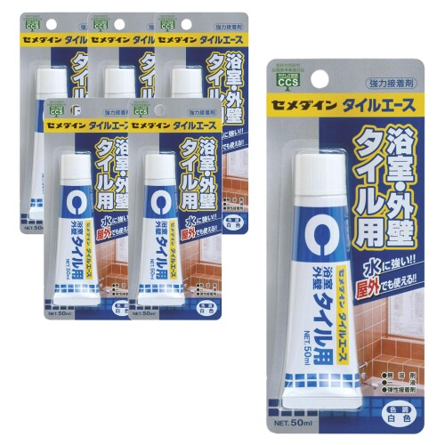 セメダイン タイルエース 浴室・外壁・タイル用 強力接着剤 白色 P50Ml コンクリート モルタル CA-330 6本セット