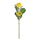 東京堂(Tokyodo) 造花 MAGIQ ガーデン菜の花 イエロー 花房径6~7.5×L48cm FM003185-zzz
