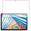 PDA工房 Lenovo Tab M10 Plus (3rd Gen)対応 PerfectShield Plus 保護 フィルム 反射低減 防指紋 日本製