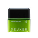 ナンバースリー DEUXER(デューサー) ミディアムハードワックス 4 80g
