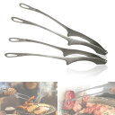 MMmall燕三条 焼肉トング トング 食洗器対応 焼き肉 揚げ物 仙武堂 (仙武堂焼肉トング2本セット)