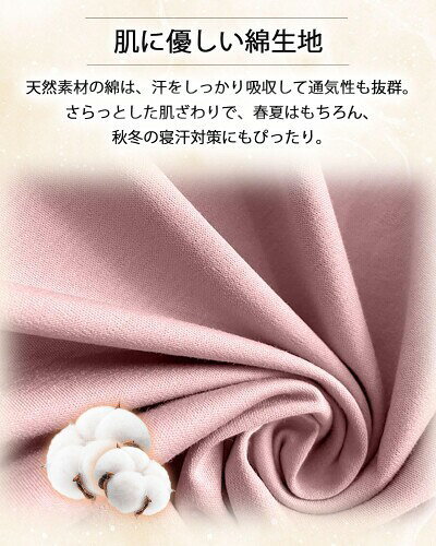 枕カバー 綿100% まくらカバー 43 63 ホスール(HOSUR) 大きめ ホテル品質 カバー pillow case ふわふわ ピローケース 吸湿通気 速乾 抗菌防臭 防ダニ 丸洗い可能 四季適応 (ライトブルー, 43*63cm [2]