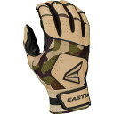 イーストン(EASTON) 野球用 大人用 両手用 グローブ バッテ 手袋 WALK-OFF NX BATTING GLOVES バッティンググローブ バッテ ...