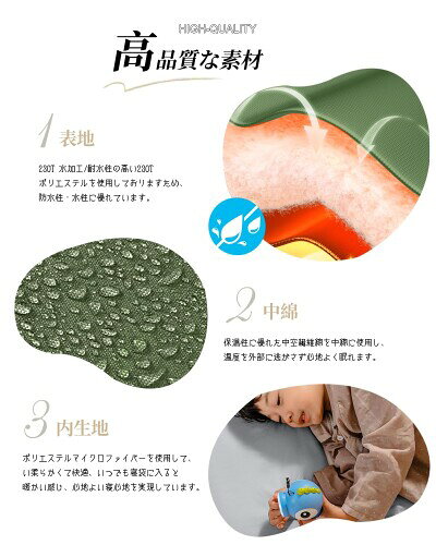 寝袋 ATOKA シュラフ 封筒型 キャンプ アウトドア 軽量 保温 防災 防寒 冬用 1.0Kg 1.4Kg 1.8Kg 簡易防水 オールシーズン 丸洗い可能 収納袋付き (オリーブ, 約1.8KG) mannishboy-24569975 マニッシュボーイ サンプル画像3