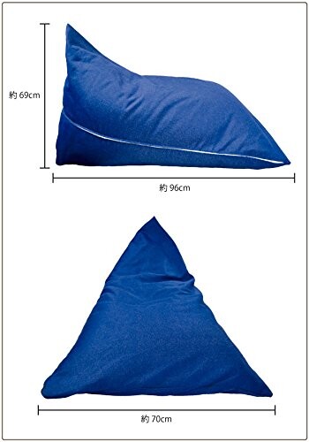 ビーズクッション レゴリス用カバー 専用カバー カバー (インディゴ)