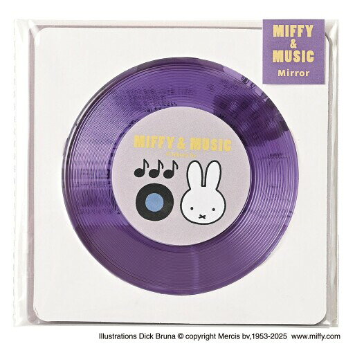 クツワ ミッフィー レコード型ミラー ミッフィー&ミュージック レコード MF929D [2]
