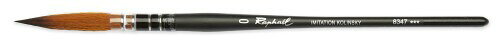 Raphael(ラファエル) ストラディバリウス 丸・羽管ロング ブラシ 8347#0 サイズ:205mm 重量:6g 素材:人工毛(合成繊維) 原産国:フランス 適用:水彩 ラファエルのストラディバリウス水彩筆は天然のコリンスキーを完璧に模した人工毛ブラシです。 コリンスキーの優れた特性を人工毛ブラシに取り入れたいと願う全てのアーティストのために、ラファエルはこのストラディバリウスを考案しました。 エレガントで高級感のあるオールブラックのデザインと、天然コリンスキーの特性を模した独自の合成繊維を使用した最高級のブラシです。 ストラディバリウスで使用される繊維は全てラファエルの自社工場で生産されています。 その繊維をわずかに波打たせる事で絵具の含みを良くしています。サイズ毎に太さの異なる繊維の配合を変え、適切な弾力性と形状を確保しています。 ラファエル社の230年に渡るブラシ作りの専門知識と職人の技術によって、最高の描き心地が可能となります。 天然に繊維と同様に、この合成繊維にも柔軟性があり、特に水彩やインクに適しています。天然毛に比べお手入れが簡単で、適切にメンテナンスされれば大変長持ちします。 ハンドルをマット仕上げにし手触りを柔らかくしました。 商品コード20078132321商品名Raphael(ラファエル) ストラディバリウス 丸・羽管ロング ブラシ 8347#0型番8347.0サイズ＃0カラーブラック※他モールでも併売しているため、タイミングによって在庫切れの可能性がございます。その際は、別途ご連絡させていただきます。※他モールでも併売しているため、タイミングによって在庫切れの可能性がございます。その際は、別途ご連絡させていただきます。