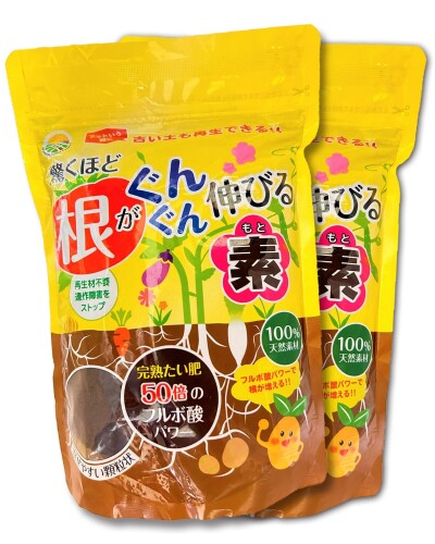 フルビオ(FULBIO) 驚くほど根がぐんぐん伸びる素 500グラム 2個セット (花 家庭菜園 芝 農地 フルボ酸 完全天然原料)