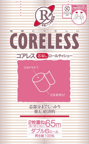 大分製紙 トイレットペーパー 宅配コアレス 6ロール ダブル 環境に配慮した再生紙100%のトイレットペーパー 紙芯が無く、一般的なロールの2倍以上の長さが最大の特徴です。 取り替え手間も少なくストックスペースも普通の半分で済みます。 紙芯がないので最後まで使用でき、使い終わったあとの余計なゴミがでません。 細穴タイプになっていますので専用の芯棒が必要です。 環境にやさしい再生紙100%の芯なしトイレットペーパーです。 ごみとして捨てられる紙芯を省きました。紙芯1本=割り箸3膳分の木材資源の保全につながります。 市販品の2倍以上の長さの長巻タイプなので、収納スペース ■取り換え頻度 ■さらに買い換える頻度も削減となる毎日の暮らしにも配慮した製品です。 外装フィルムもラビットパック仕様で、使用後のフィルムが取っ手付きのごみ袋に早変わり! プラごみ発生の抑制にも貢献しています。 ※ご使用にはコアレス専用芯棒が必要です。 商品コード20081792325商品名大分製紙 トイレットペーパー 宅配コアレス 6ロール ダブル型番10720サイズ4カウントパックの6カラーホワイト※他モールでも併売しているため、タイミングによって在庫切れの可能性がございます。その際は、別途ご連絡させていただきます。※他モールでも併売しているため、タイミングによって在庫切れの可能性がございます。その際は、別途ご連絡させていただきます。