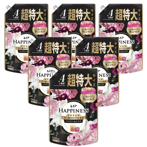 レノア ハピネス5つ星ホテルの夢ふわタッチ 柔軟剤 ジャスミン＆ムスクの香り 詰め替え 1285mL×6袋