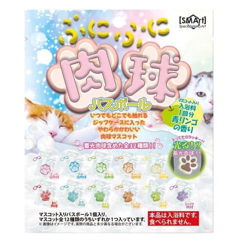 アドバンス ぷにぷに肉球 バスボール 肉球 青りんごの香り マスコットサイズ約D15xW60xH80mm BNQ-01 mannishboy-24901116 マニッシュボーイ パッケージ画像