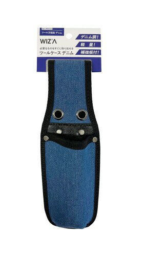 ウィザ(WIZ'A) アークランドサカモト ツール万能型 デニム WZ-WM35D
