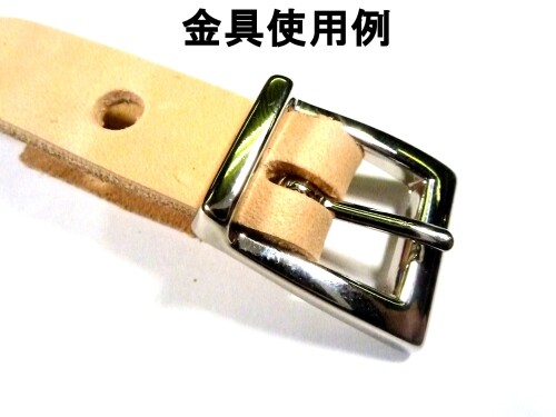イチネンアクセス ファミリーツール(FAMILY TOOL) 美錠 #462 (内幅30mm) シルバー 1個入 57282