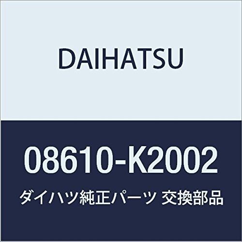 DAIHATSU (ダイハツ) 純正部品 ロングバイザ, イチダイブン セツト ムーヴ 品番08610-K2002
