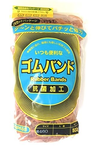 アイ・ジー・オー COMPASS 輪ゴム ゴムバンド #460 500g NK460-500 アメ色