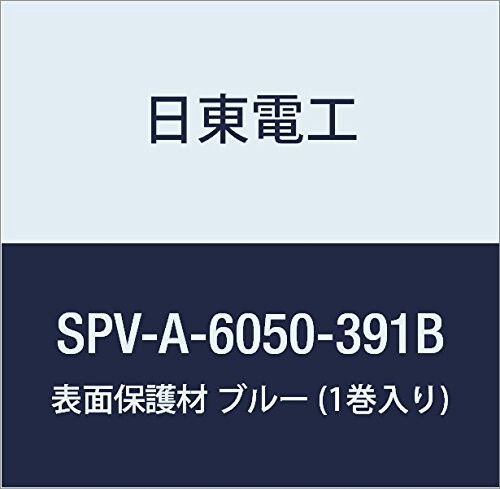 dH \ʕی SPV-A-6050-391B 391mm~100m u[ (1)
