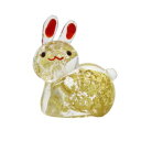 干支 金箔 うさぎ 小(全長2.5cm) かわいい ミニチュアガラスのディスプレー(3)