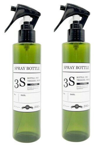スリーエス カラー スプレーボトル 3Sトリガー タイプ 選べる サイズ 3カラー 200ml × 2本セット グリーン やわらかミスト1プッシュ 0.5cc 液残量が見える はがせるメモラベル 霧吹き 園芸