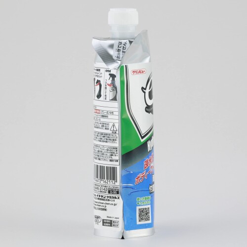 イチネンケミカルズ(Ichinen Chemicals) 車用 ボディーWAX&コーティング剤 クリン...