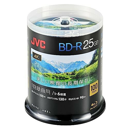 ビクター(VICTOR) JVC 1回録画用 ブルーレイディスク BD-R 25GB 片面1層 1-6倍速 100枚 ディーガ その他 国内主要メーカーのレコーダー動作確認済 ホワイトディスク VBR130RP100SC2